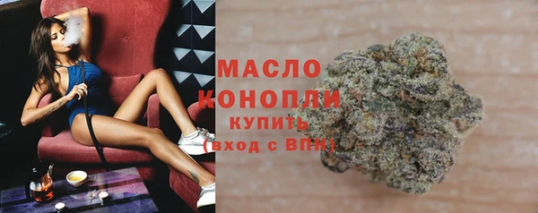 мефедрон VHQ Приозерск