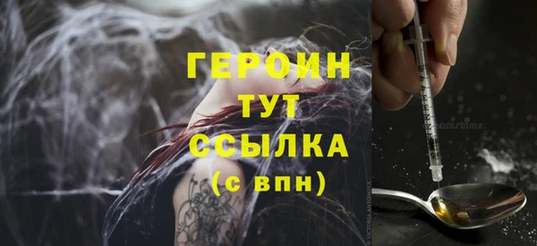 apvp Пролетарск