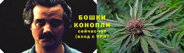 бутират Аркадак