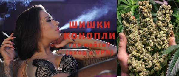 бутират Аркадак
