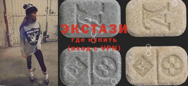 бутират Аркадак