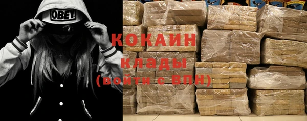 бутират Аркадак