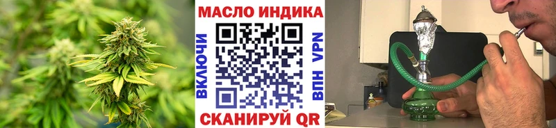 продажа наркотиков Тавда ТГК Wax